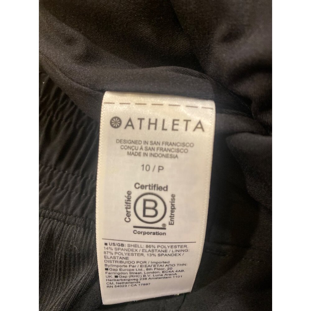 NWT Athleta Brooklyn Lined Jogger Black Women's 10 Petite MSRP$109 - Picture 13 of 15